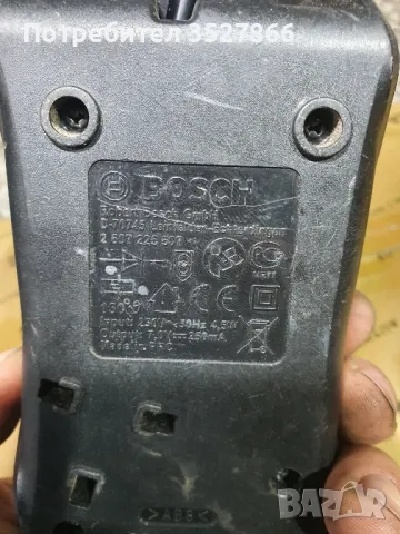 Зарядно Bosch IXO 7v  , снимка 2 - Други инструменти - 48562500