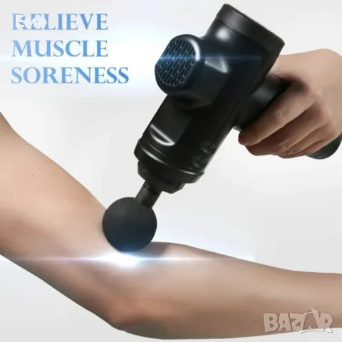 Безжичен вибрационен масажен пистолет., снимка 7 - Масажори - 47837743