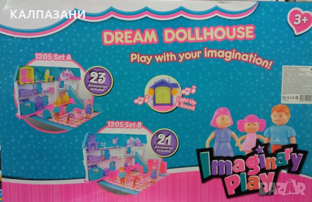 OCIE Фамилна къща IMAGINARY PLAY 0637252, снимка 2 - Кукли - 34954472