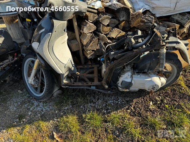 Продавам скутери