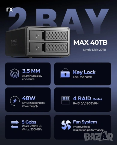 RAID кутия за 2 диска ORICO 9528RU3 – USB 3.0, Алуминий