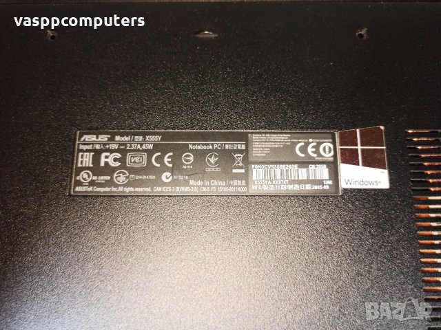 Asus X555Y на части, снимка 4 - Части за лаптопи - 31644573