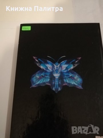 Jan Bibijan Unwahrscheinliche Abenteur eines Lausbuben, снимка 2 - Други ценни предмети - 31441512