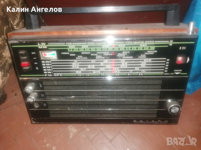 Радио СЕЛЕНА