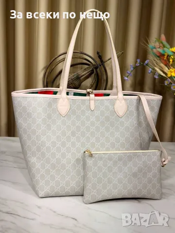 Gucci Стилна Дамска Чанта Тип Тоут С Монограм И Малък Несесер Към Тях-Различни Цветове Код SEM-656, снимка 3 - Чанти - 55931420