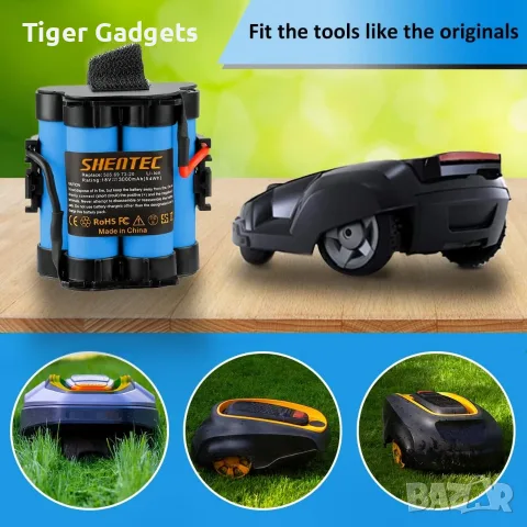 Shentec 18V 3000mAh Li-Ion батерия за Gardena R38Li, R40Li, R80Li и Husqvarna Automower, снимка 6 - Градинска техника - 56069449
