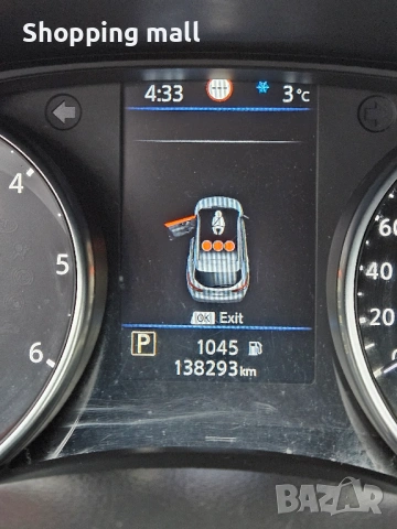 NISSAN Qashqai 1.7 dCi 4x4 Tekna , снимка 8 - Автомобили и джипове - 53256523