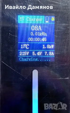 #Зарядно за електромобили ШУКО type 2. Мобилно зарядно. Преносимо зарядно, снимка 3 - Аксесоари и консумативи - 49089552