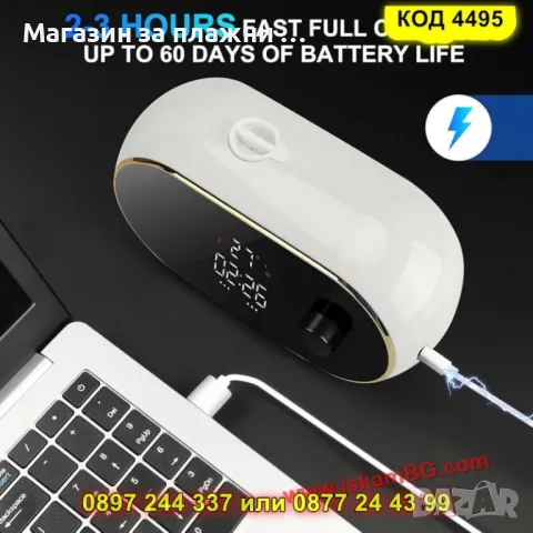 Автоматичен стенен дозатор за сапун/пяна със сензор и USB зареждане - КОД 4495, снимка 6 - Други стоки за дома - 50170514