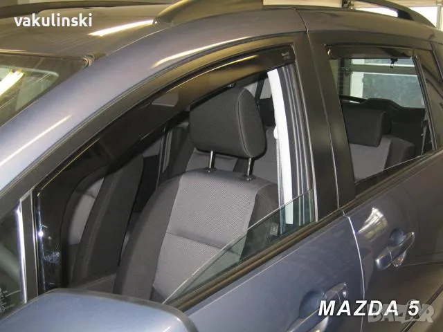 Ветробрани HEKO TIR-BUS - БУС -Барчета-масички , снимка 13 - Аксесоари и консумативи - 48545770