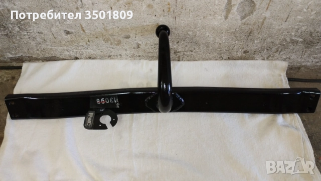 Теглич за Мерцедес 124, снимка 3 - Части - 51570426
