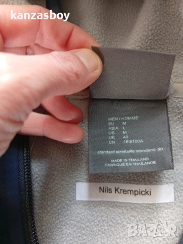 Jack wolfskin Soft shell jacket - мъжко яке р-р М, снимка 7 - Якета - 54136862