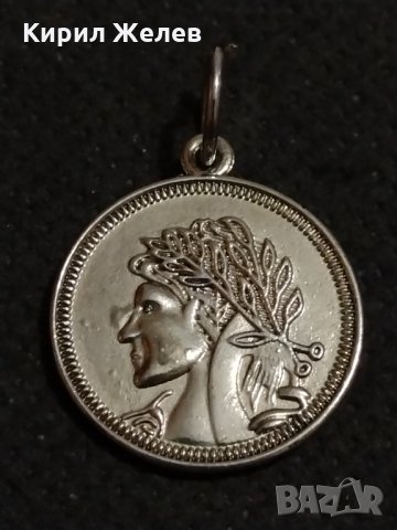 Медальон висулка много красив стилен метален златист цвят - 70271, снимка 2 - Други - 31379875