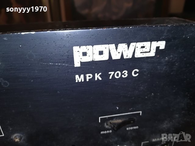 POWER MPK703C AUDIO MIXER-FRANCE 0805231403, снимка 4 - Ресийвъри, усилватели, смесителни пултове - 40628209