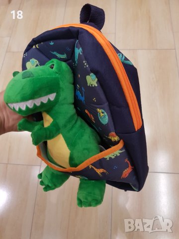 Детка раничка