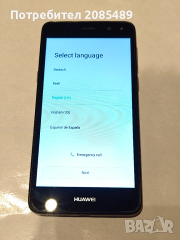 Huawei Y6 2017 MYA-L41