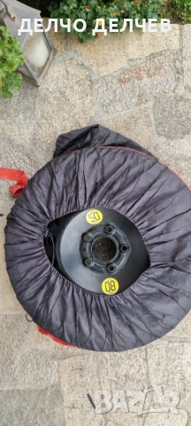 Резервна гума патерица, снимка 10 - Гуми и джанти - 53931311