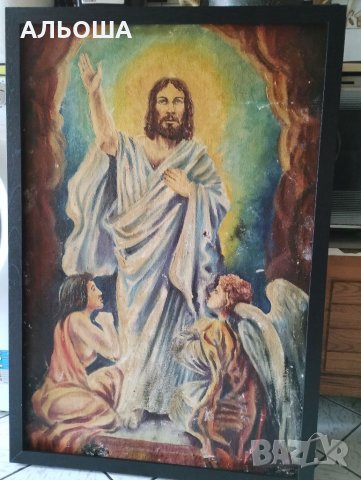 Стара маслена картина платно Икона ХРИСТОС- УНИКАТ -ГОЛЯМА