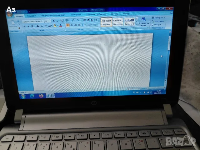 Лаптоп hp mini 210 series 2000, снимка 11 - Лаптопи за работа - 56126829