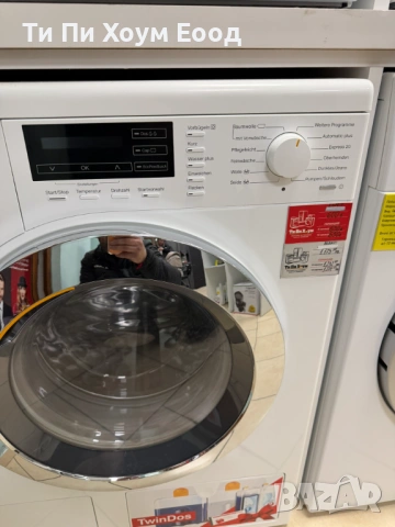 Пералня Miele WKG 120 WPS, снимка 3 - Перални - 53920027