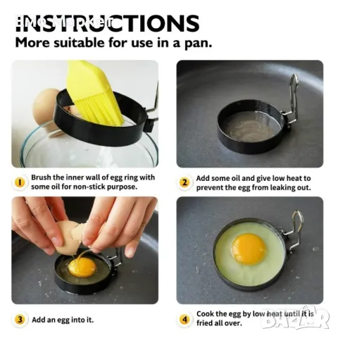 Метална кръгла форма за направата на яйца на очи, снимка 3 - Други - 49154274