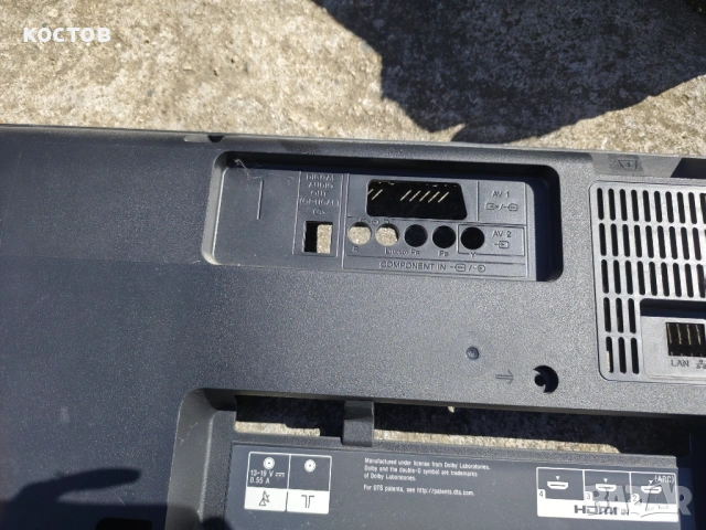 Телевизор Сони - тонколоните с управлението., снимка 2 - Части и Платки - 54158265