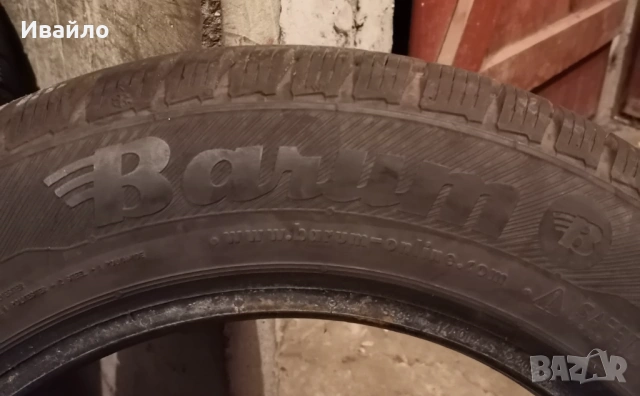 Продавам 2 броя зимни гуми 175.65.14 на 1 сезон дот 2019 barum , снимка 3 - Гуми и джанти - 53041189