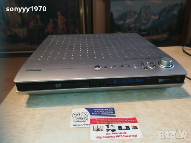 yamaha dvr-s120 1812201856, снимка 15 - Ресийвъри, усилватели, смесителни пултове - 31164611