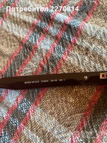 Очила BOSS, снимка 4 - Слънчеви и диоптрични очила - 37898430