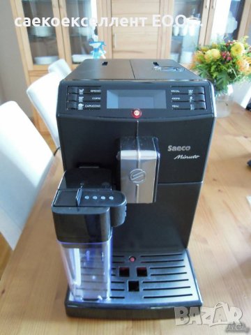 Саекоекселент ЕООД продава кафе машина Saeco Minuto модел с каничка за мляко., снимка 3 - Кафемашини - 42144293