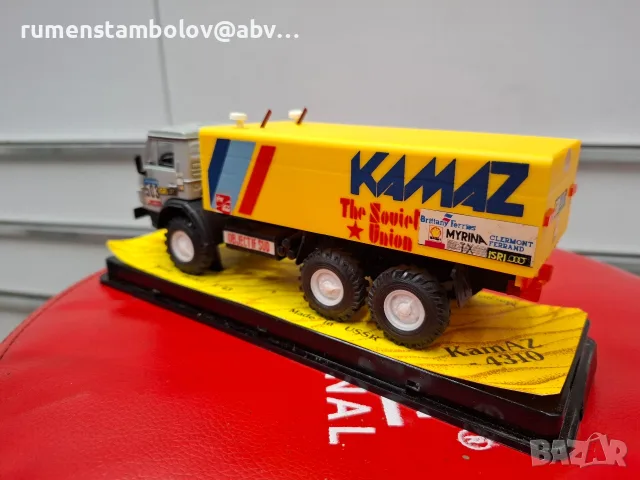 КамАЗ 4310 - Дакар, Елекон, Арек 1:43, снимка 5 - Колекции - 56248614