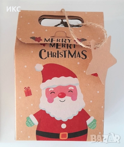 Коледни и новогодишни късметчета, късмети за всички поводи, снимка 10 - Други - 52384998