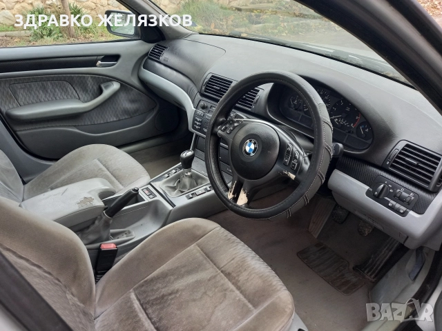 BMW e46 2.0d на части, снимка 7 - Части - 52795775