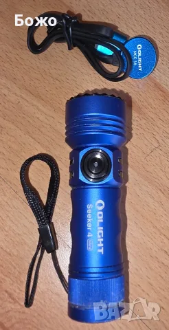 Нов LED фенер Olight Seeker 4 Mini (до 1200 лумена) - син , снимка 4 - Къмпинг осветление - 56201762