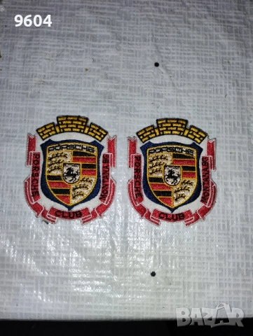 Емблеми за дрехи, снимка 2 - Други - 52428289