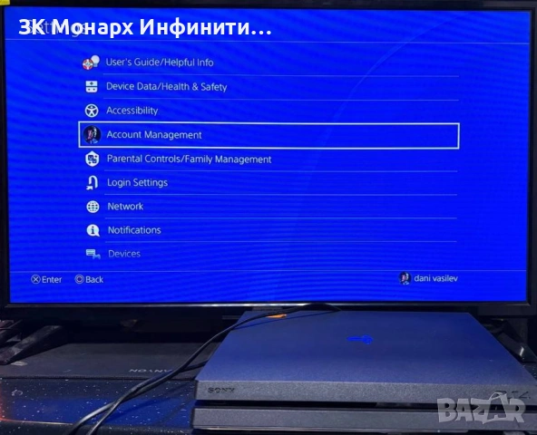 SONY PlayStation 4 Pro (CUH-7216B) 1TB /с джойстик/, снимка 2 - PlayStation конзоли - 54184916