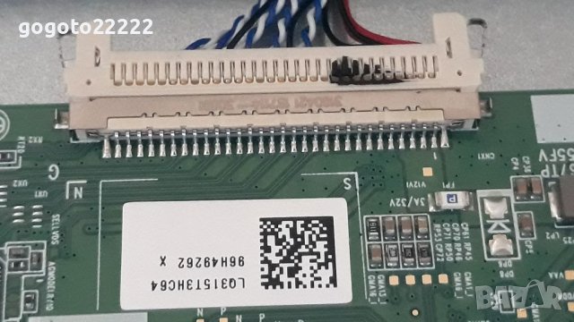 Arielli LED 32N218T2 на части , снимка 10 - Телевизори - 37396033