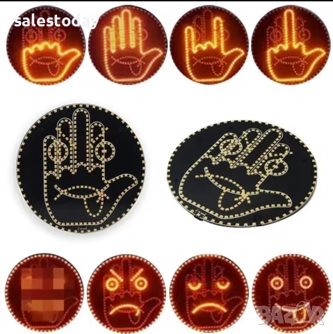 Светещ стикер за кола, ръчичка с жестове и мимики, снимка 5 - Аксесоари и консумативи - 52126563