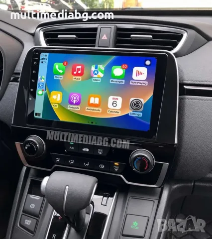Honda CRV 5 2017 - 2021 Мултимедия Навигация Android, снимка 3 - Аксесоари и консумативи - 51090323