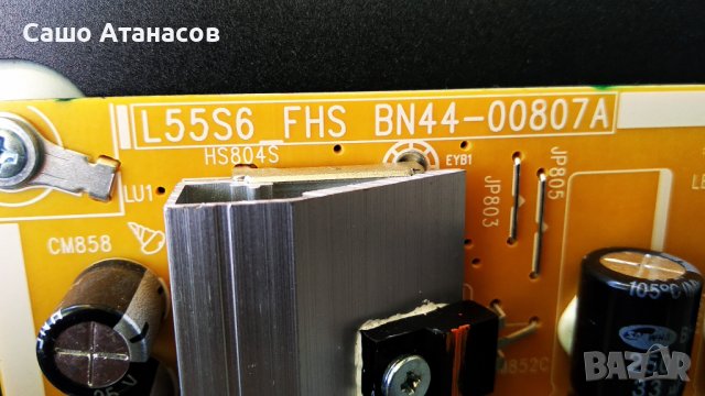 SAMSUNG UE49KU6170U със счупена матрица ,L55S6_FHS,BN41-02528A ,WIDT30Q ,BN41-02324C ,CY-WK049HGLV1H, снимка 11 - Части и Платки - 36733642