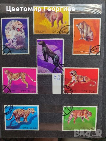 Пощенски марки /серий/, снимка 3 - Филателия - 37344437