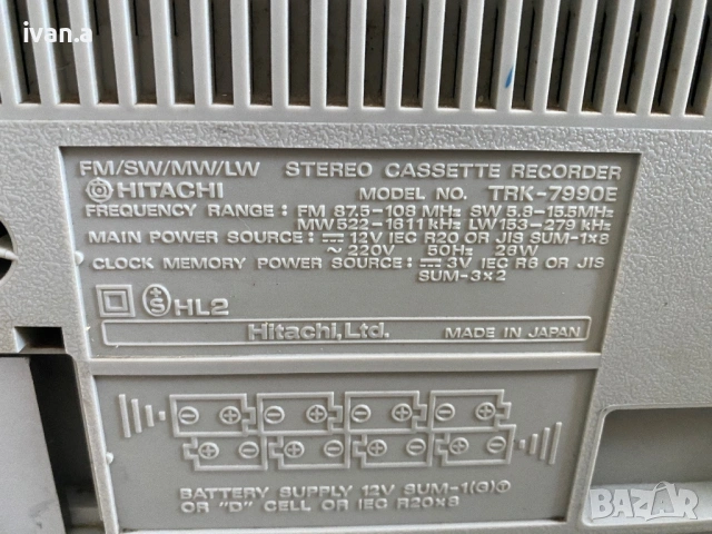 Hitachi TRK-7990E, снимка 7 - Радиокасетофони, транзистори - 54356534