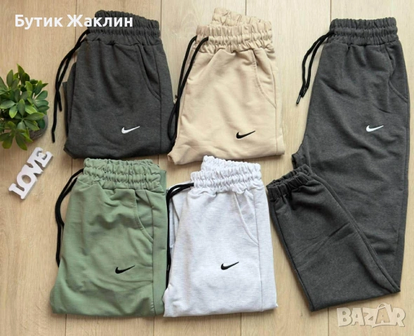 Дамско долнище 