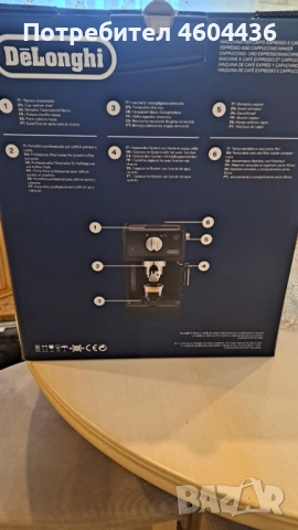 DELONGHI нова кафемашина еспресо неизползвана, снимка 6 - Кафемашини - 52442514