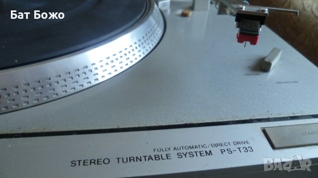 Грамофони -  10 -бр, снимка 7 - Грамофони - 40512183