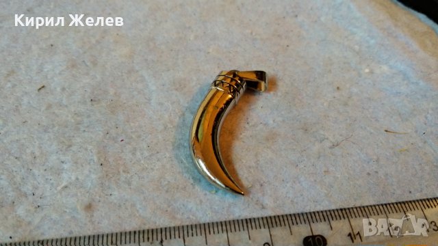 ХРОМИРАН МЕДЕН АРТ МЕДАЛЬОН ПЕНДАНТ във ФОРМАТА на МЕЧИ НОКЪТ 34567, снимка 5 - Колиета, медальони, синджири - 39067827