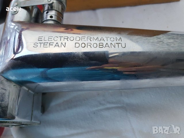 Електродерматом, снимка 16 - Медицинска апаратура - 31618196