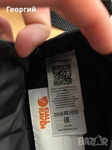 Чанта Fjallraven hip-pack, снимка 5 - Чанти - 52597142