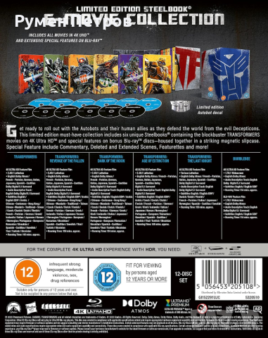 Steelbooks ТРАНСФОРМЪРС - TRANSFORMERS : Нова 4К + блу рей - 12 диска стилбук колекция 2023, снимка 9 - Blu-Ray филми - 44636810