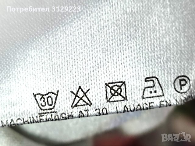 Basler dress 50 B5, снимка 7 - Рокли - 40365589